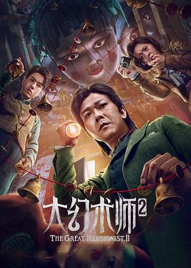 《女大学生的性生活》剧照
